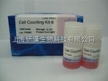 cck-8試劑盒、細(xì)胞增殖、細(xì)胞毒性檢測(cè)試劑盒